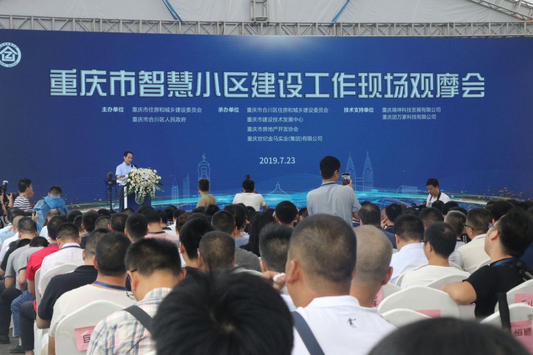 電子巡更系統(tǒng)